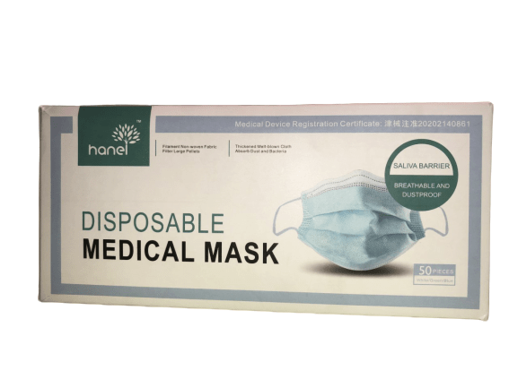 Hannai 3-Ply - EN14683 Rated Type 1 Medical Mask - PPE Mask & Gown Supplies, KN95 masks online, Gloves, eyewear, hand sanitizer